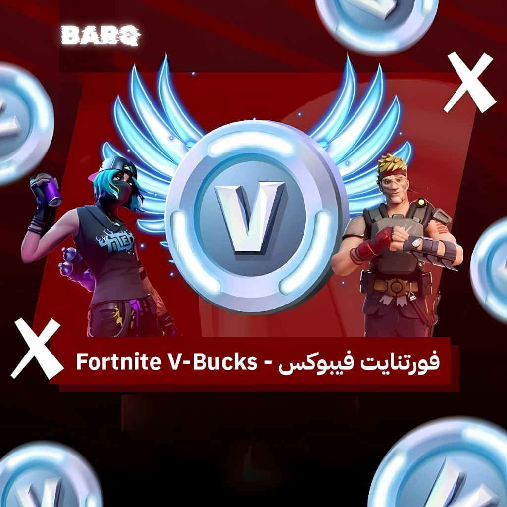 fortnite v-bucks